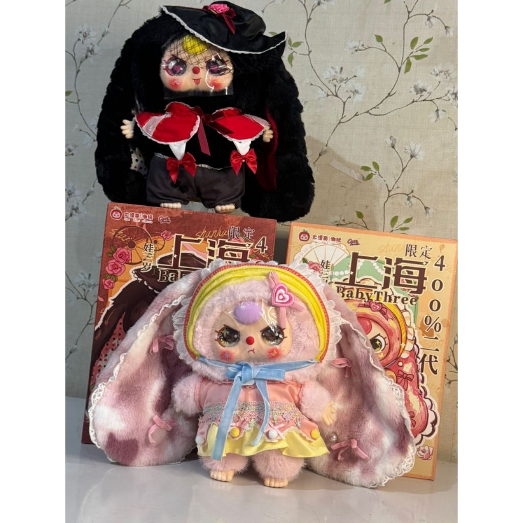 baby three Shanghai edition 400%