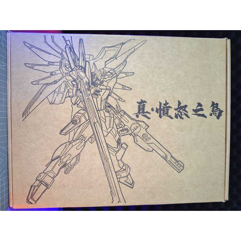 KMR Cloud Ghost 1/144 Destiny Fighter Spec II KO Metal Robot Spirit Seed Model Kit Alloy Parts