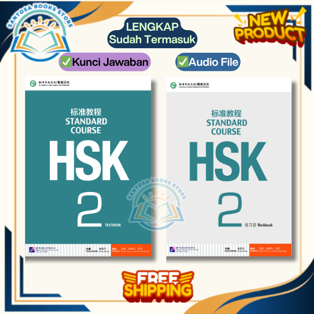 Set HSK STANDARD COURSE: Textbook & Workbook HSK 2