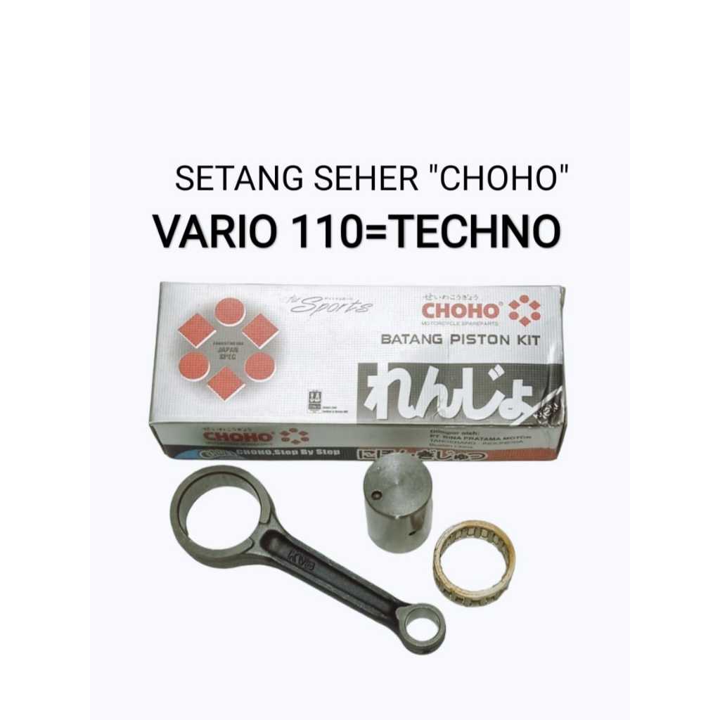 setang seher vario 110=techno ''choho''