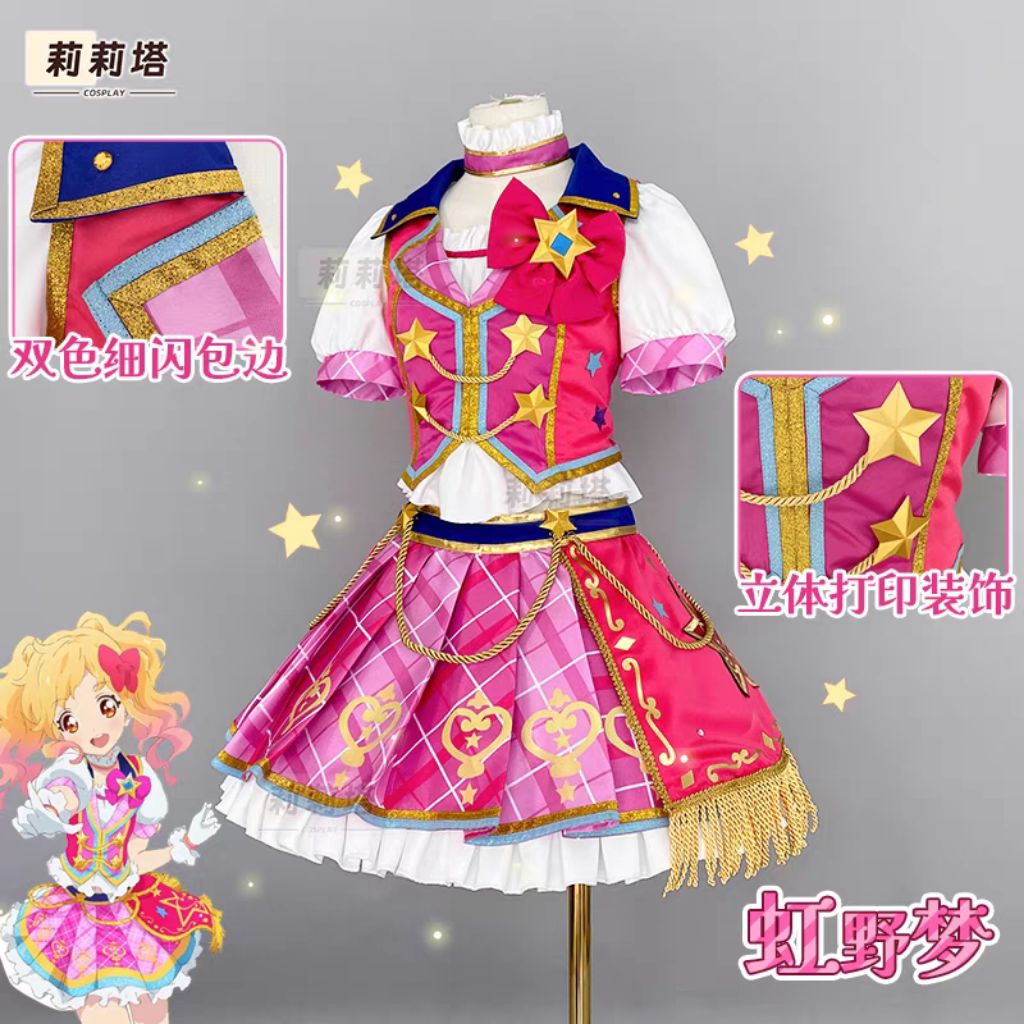 (PRELOVED) AIKATSU STARS KOSTUM COSPLAY AIKATSU YUME NIJINO SCHOOL DRESS STAGE SEASON 2 PINK MARCHIN