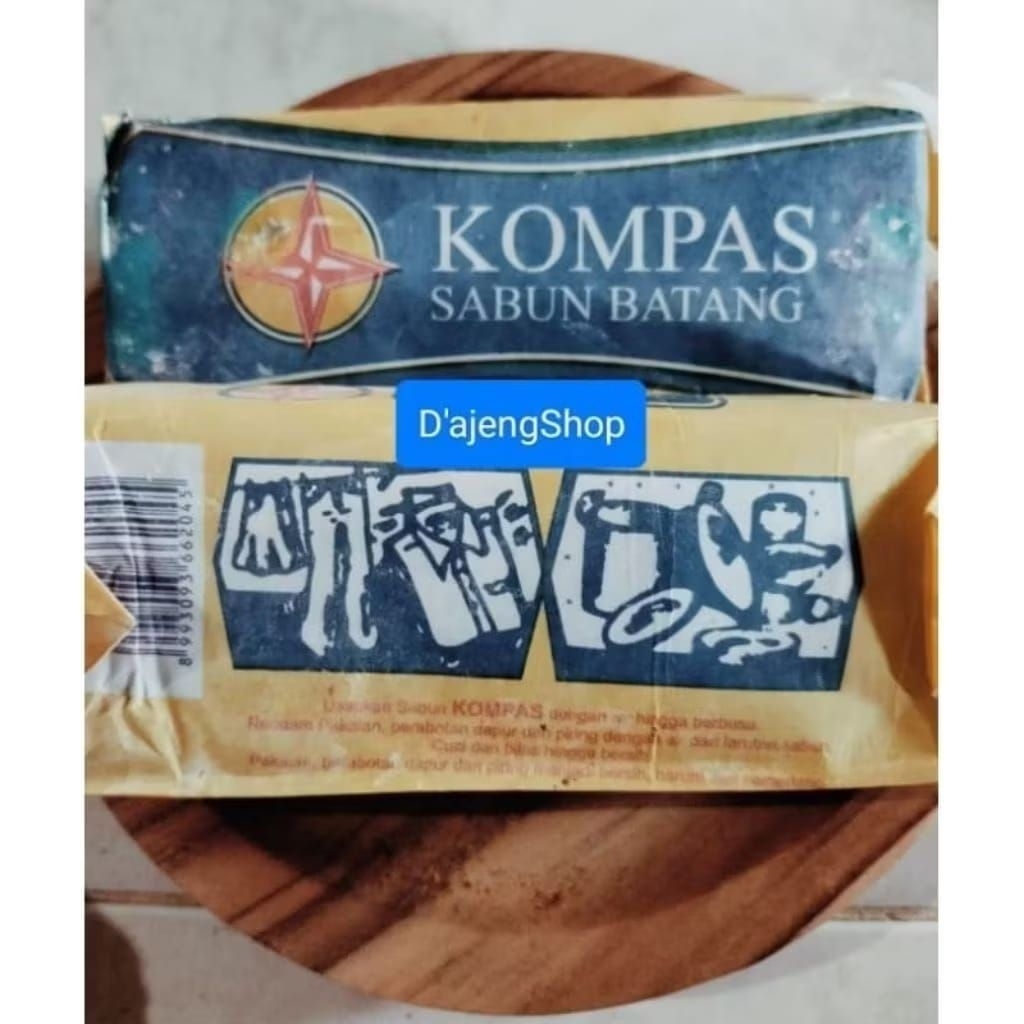 SABUN BATANG KOMPAS