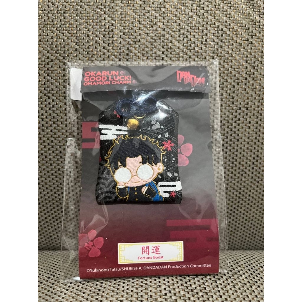 omamori charm okarun dandadan merch new