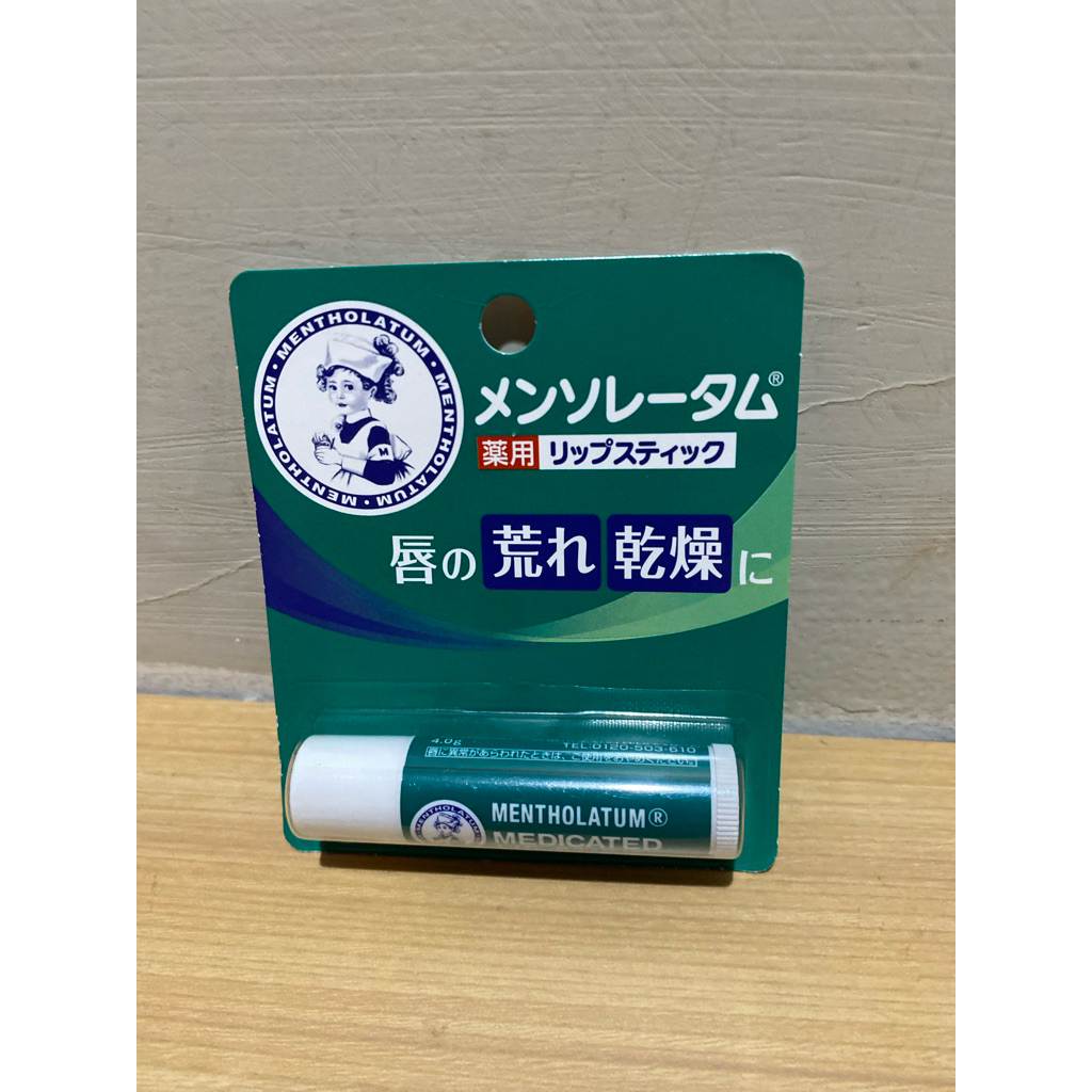 MENTHOLATUM LIPCARE