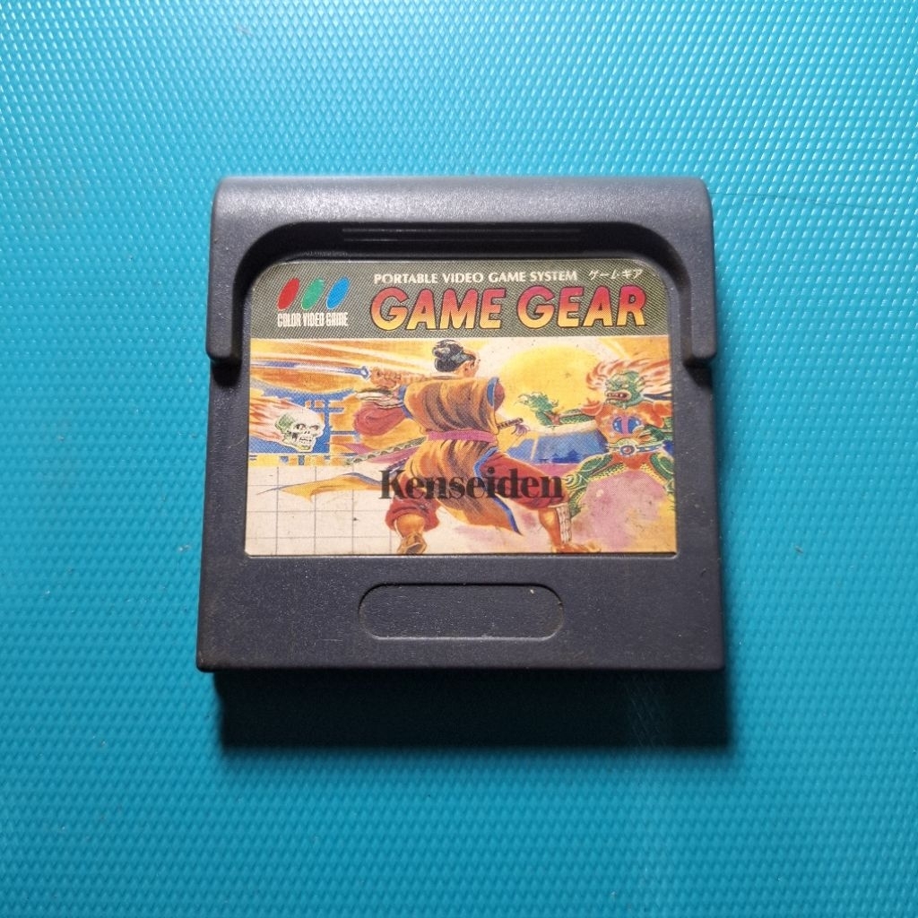 Kaset SEGA Game Gear Kenseiden Second