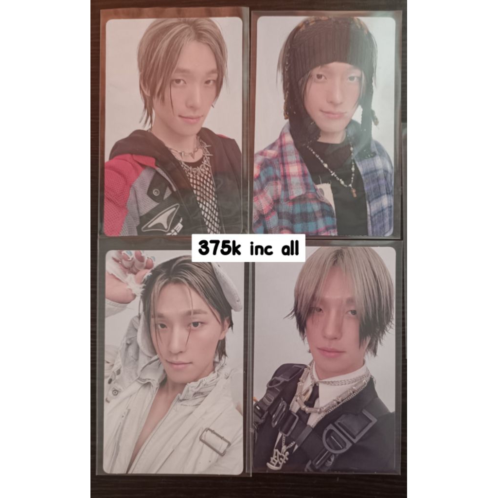 Seventeen Dino TTT Wait Bundle