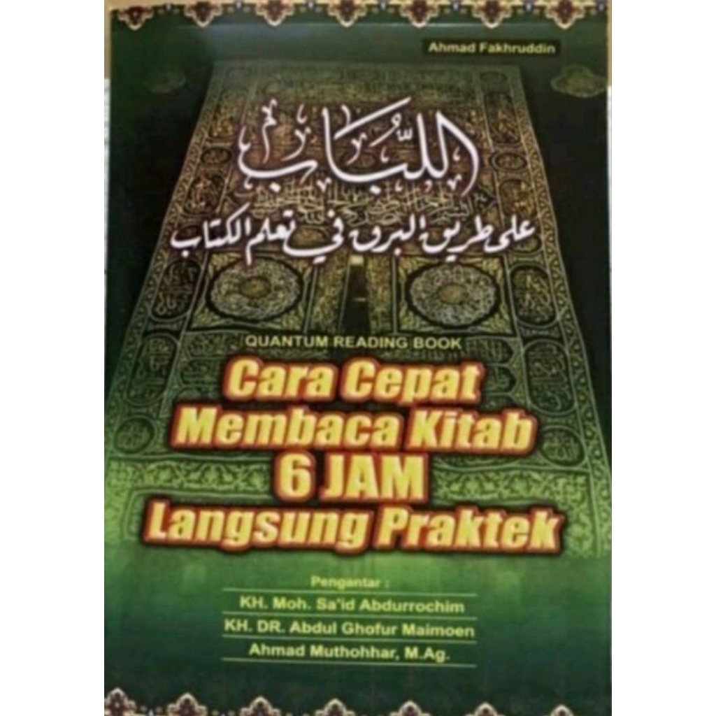 Cara Cepat Membaca Kitab 6 Jam Langsung Praktek