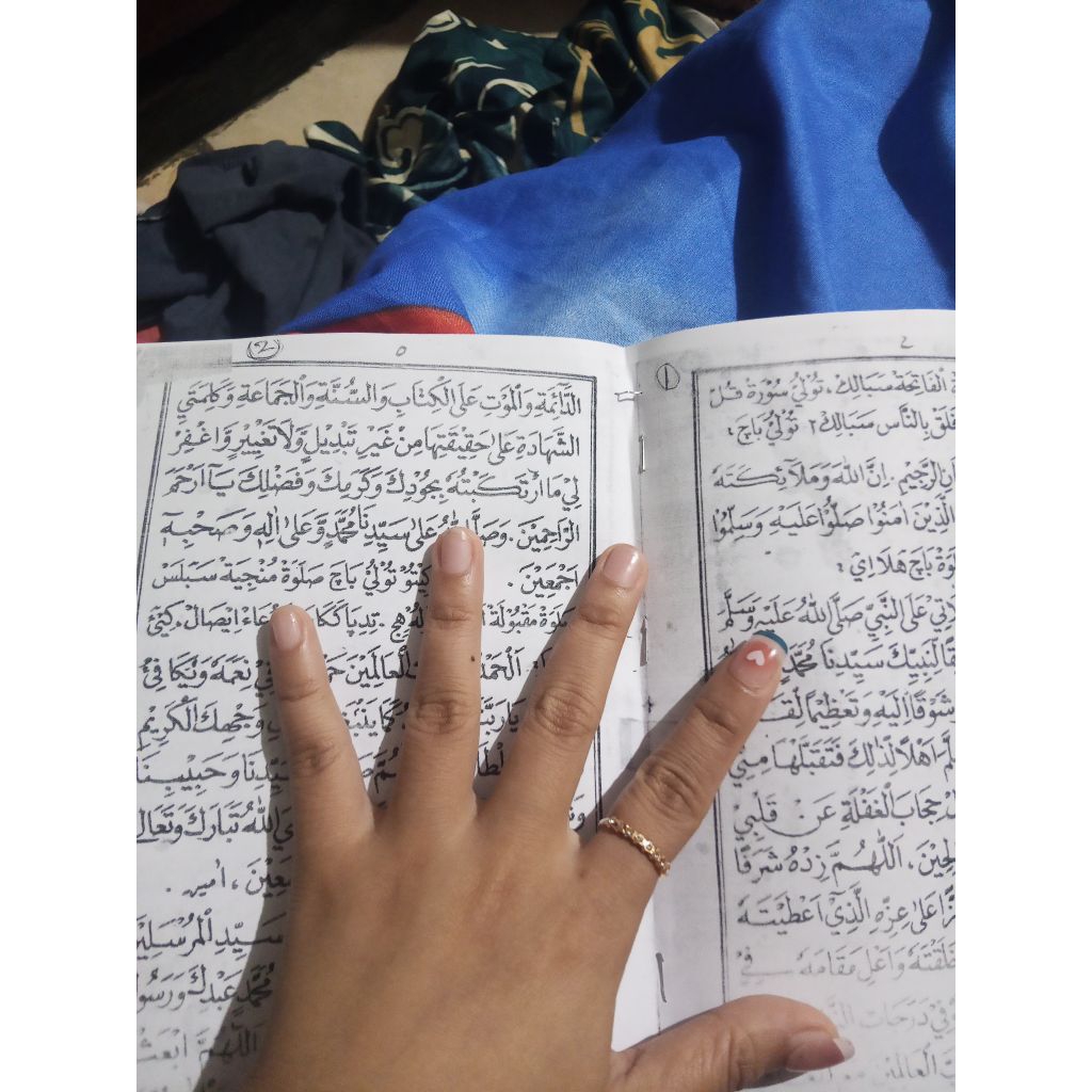 buku tawasul tatacara tawasul  (Qur'an) ,bahasa sunda potocopyan