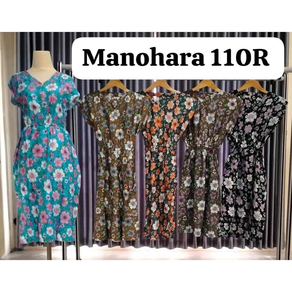 Promo Daster Manohara Grosir Daster remaja Manohara Syantik Daster kekinian Daster Manohara LD 110  