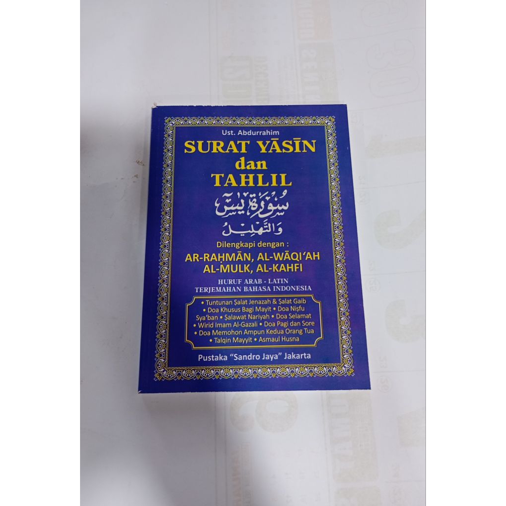 Yasin latin&terjemah