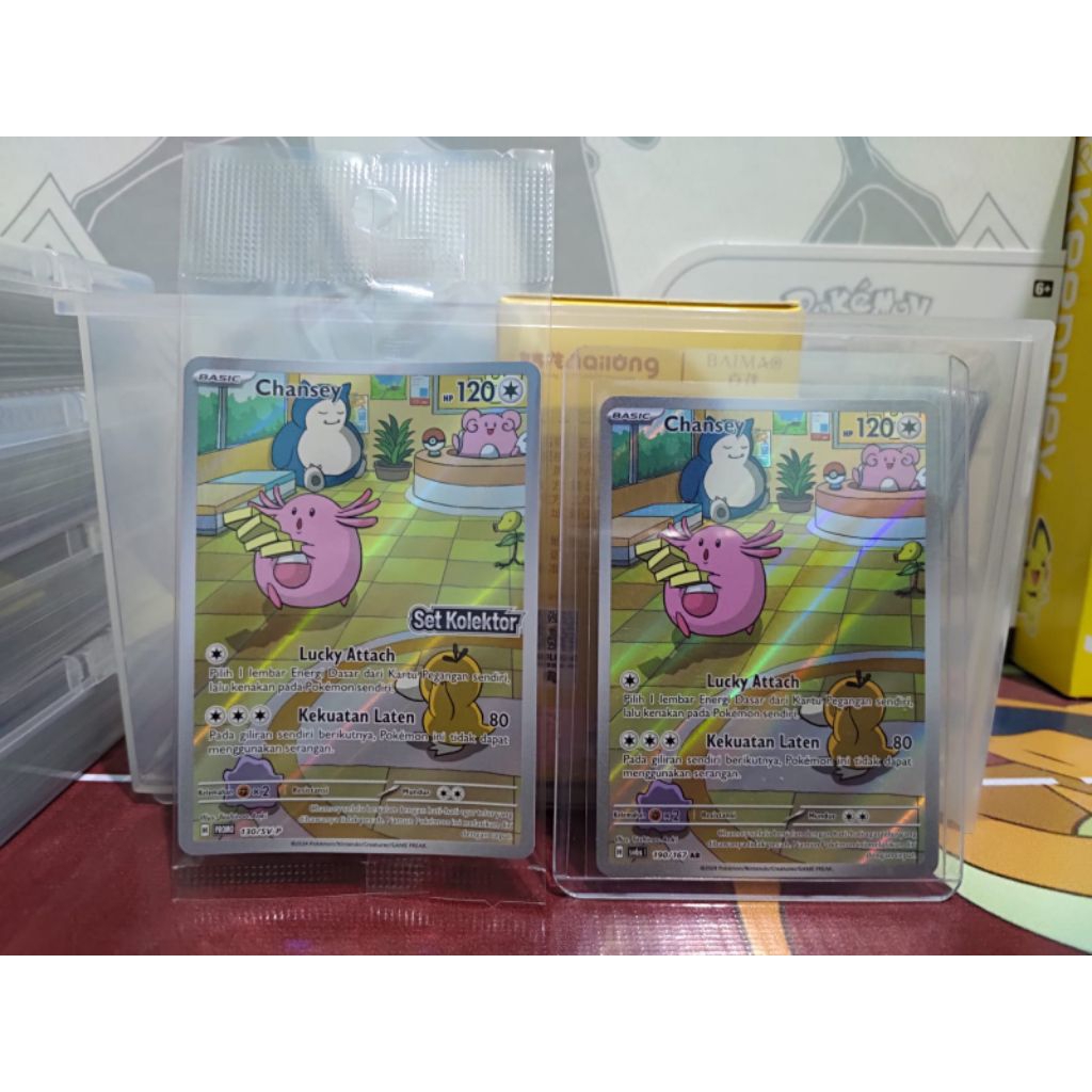 Pokemon Chansey Sealed & AR IND