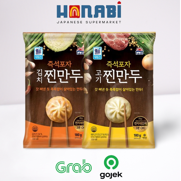 Sajo Daerim Jjin Pork Mandu 180g - Dumpling Babi Made In Korea
