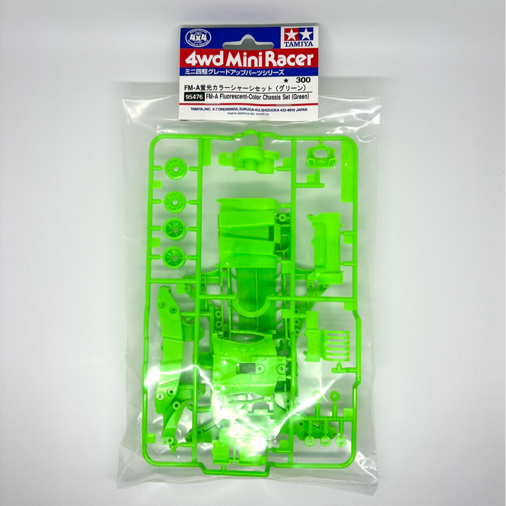 Tamiya 95476 FM-A FMA Fluorescent Color Chassis Set (Green)