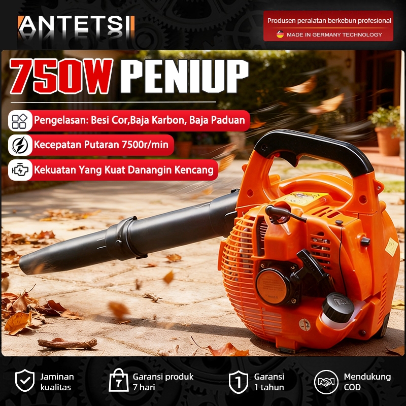 EB260 Petrol Hand Air Blower Powerful Wind Blower EB-260 2-Stroke