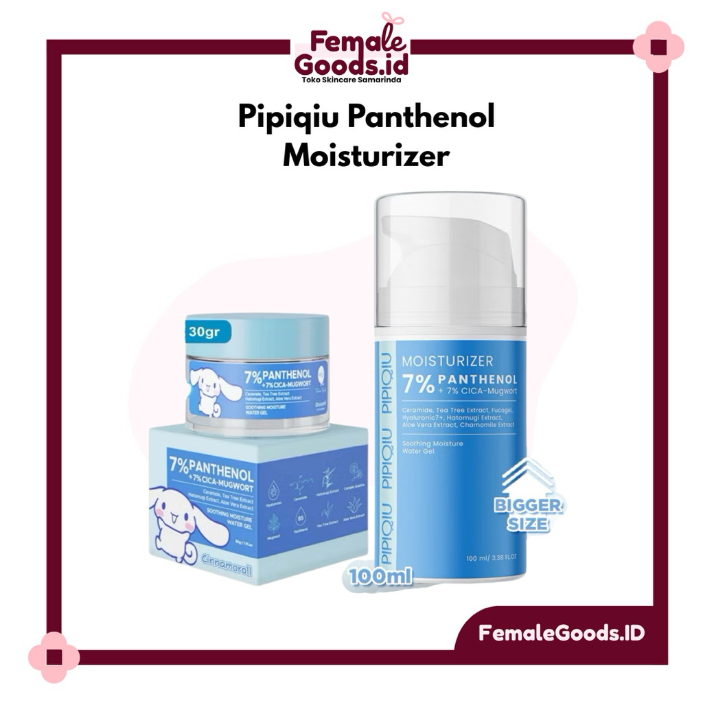 Pipiqiu Panthenol Moisturizer