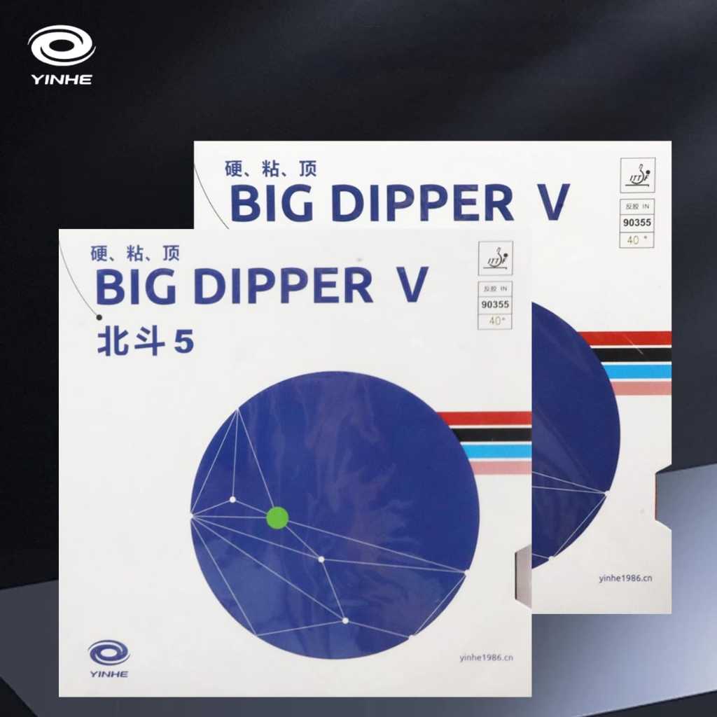 Yinhe Big Dipper V - Karet Bet Pingpong Yinhe Big Dipper 5 Original