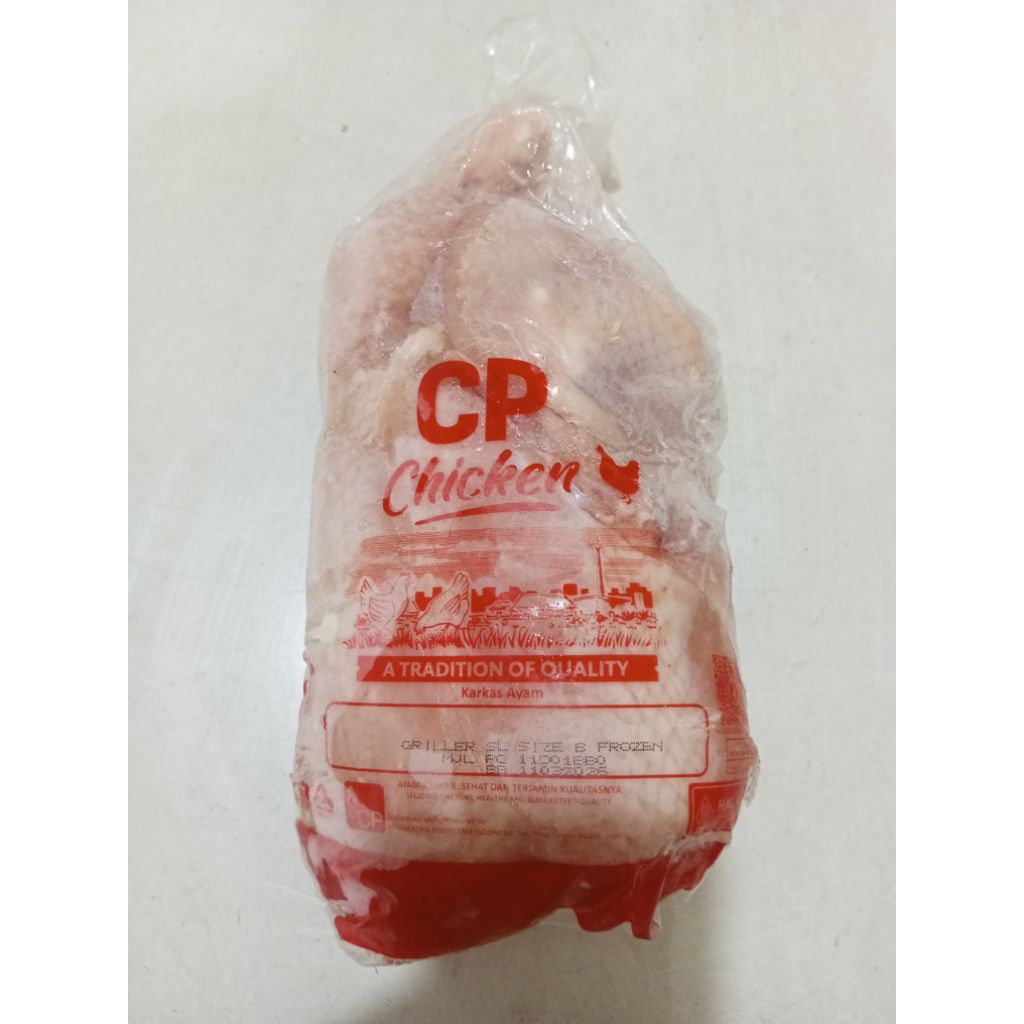 Cp Ayam Karkas Utuh 1kg/Ayam Utuh 1kg