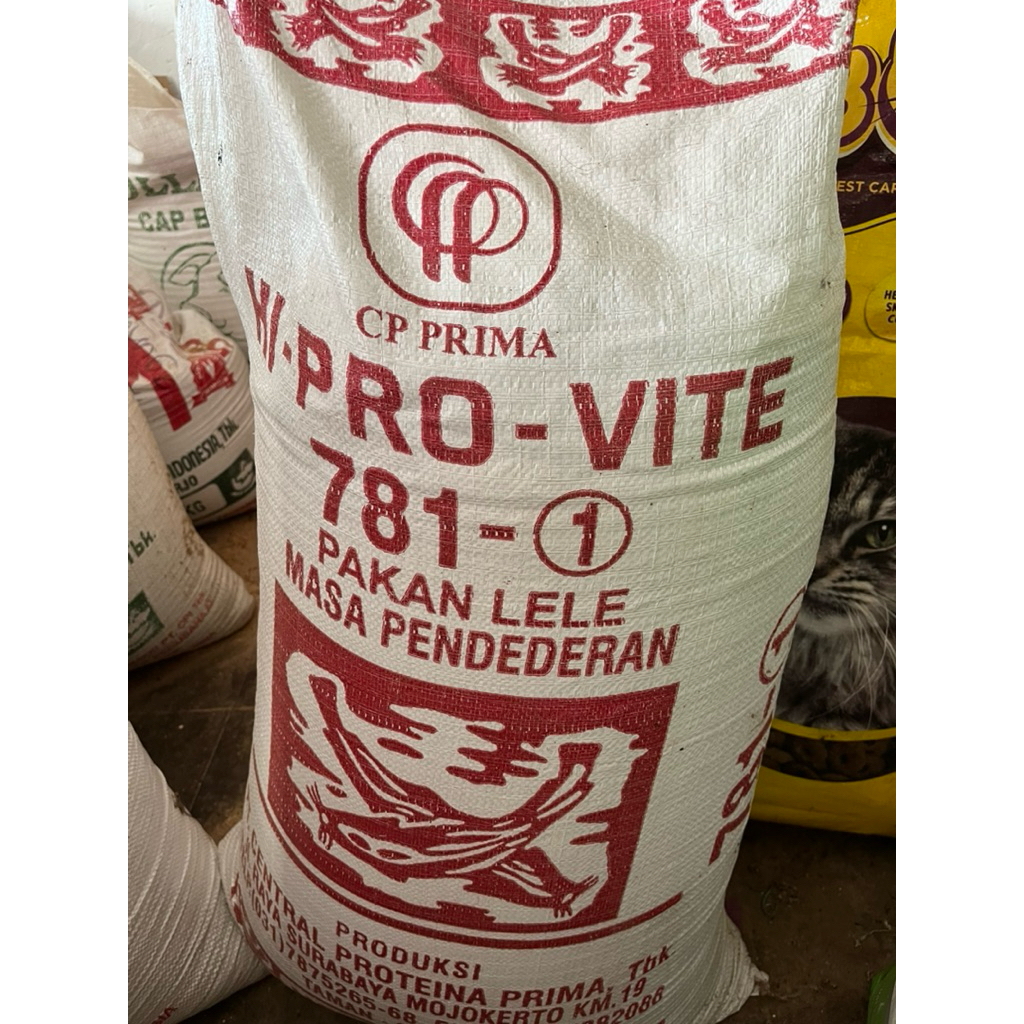 Hi Pro Vite 781-1 Pakan Ikan Lele