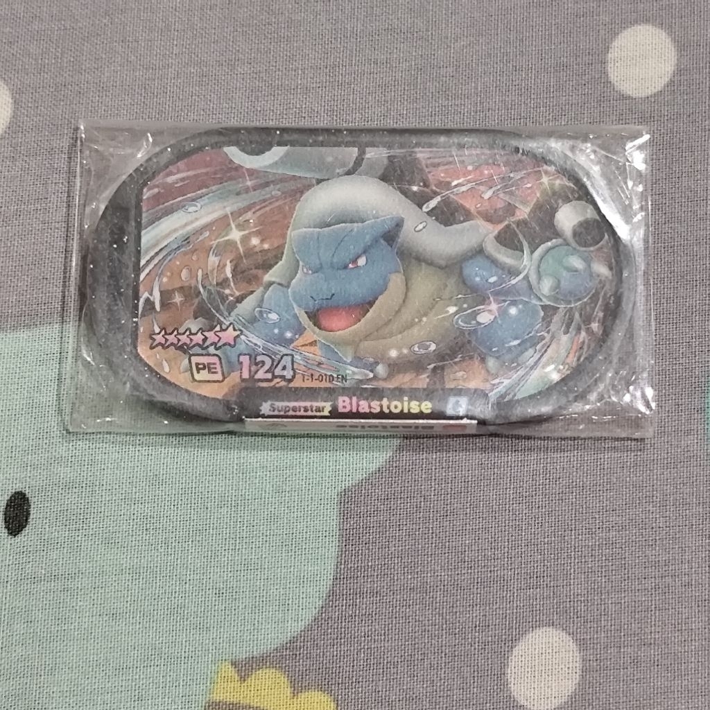 blastoise