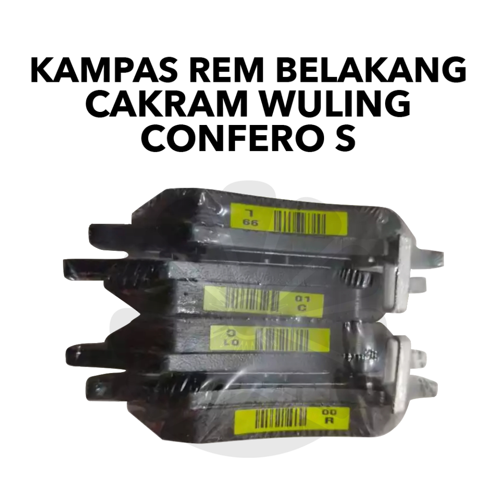 KAMPAS REM BELAKANG CAKRAM WULING CONFERO S