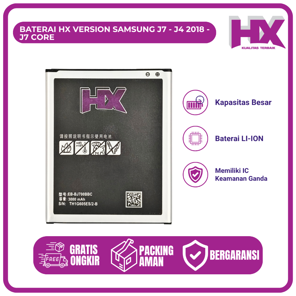 HX – Samsung J7 / J4 2018 / J7 Core Double Power