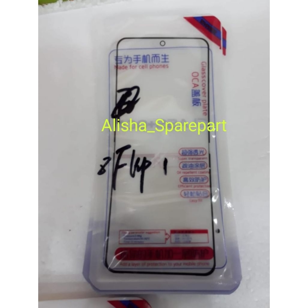 Kaca Depan Lcd Samsung Galaxy  Z Flip 1 Realpict Ready