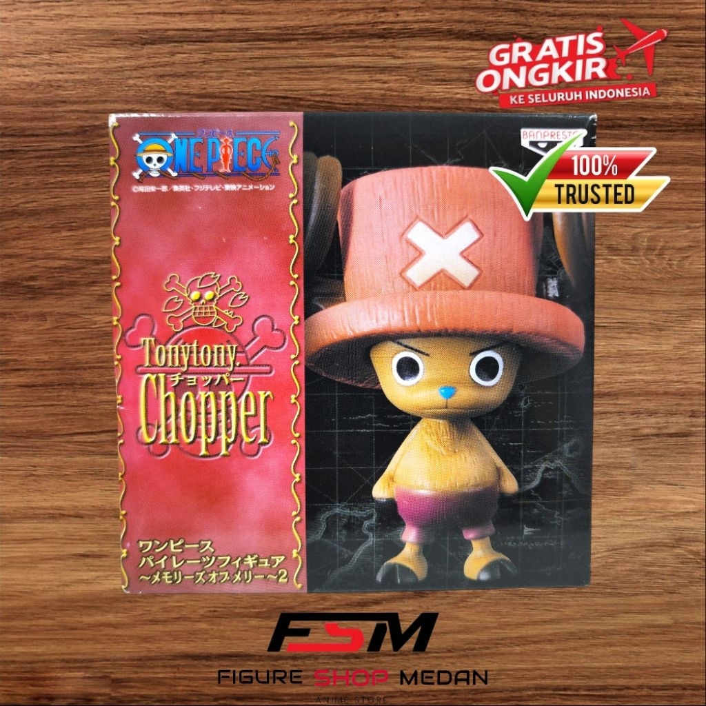 Banpresto Figure One Piece Pirates Memories of Merry - Tonytony Chopper (RARE)