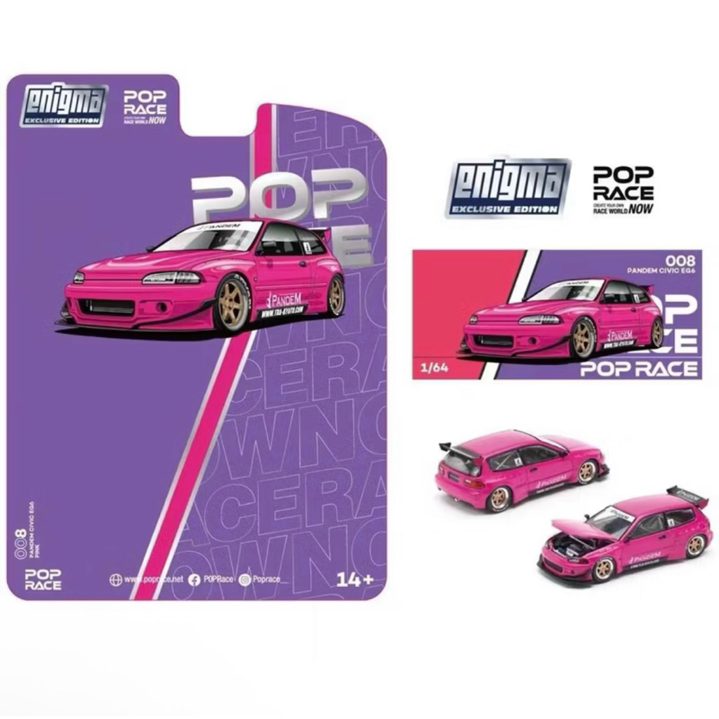 Pop Race 64 Honda Civic EG6 Pink Poprace 008
