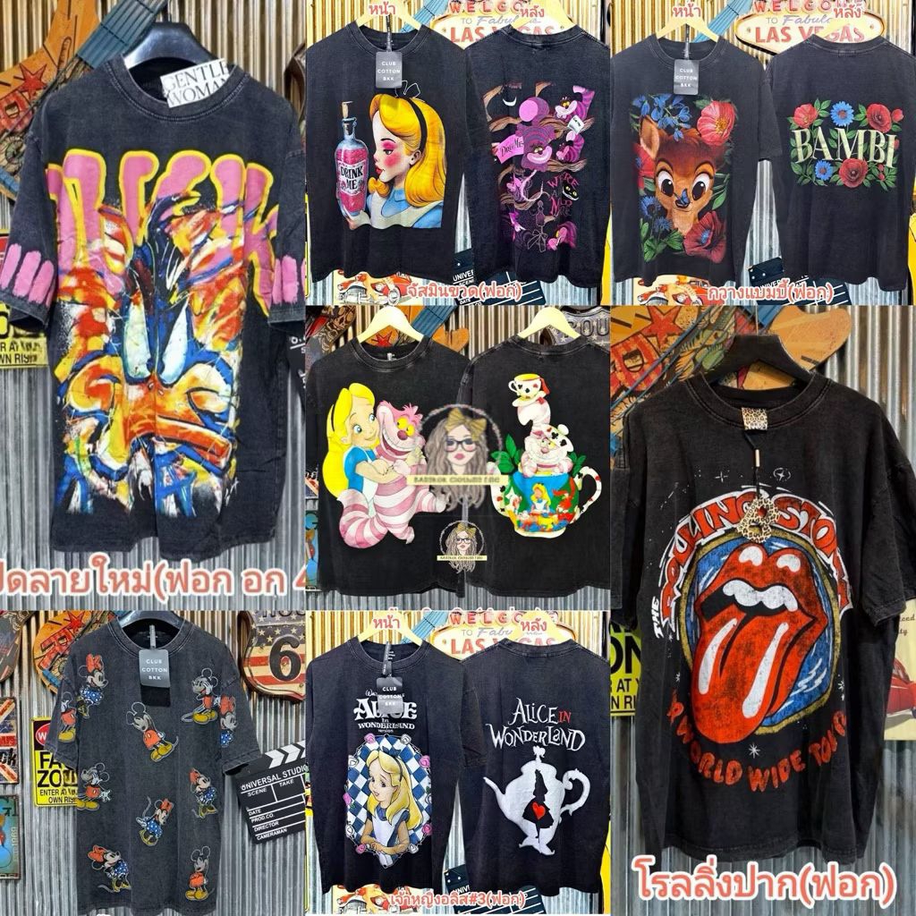 [READY] 100% KAOS KATUN KARAKTER UNISEX CLUB COTTON BKK BANGKOK COTTON TEE SHIRT OVERSIZE KARTUN UNI