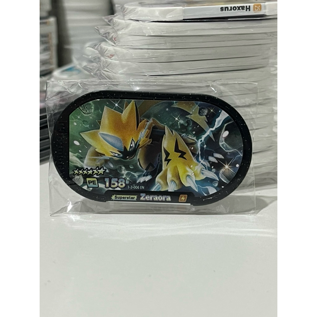 Zeraora-Miraidon-Koraidon