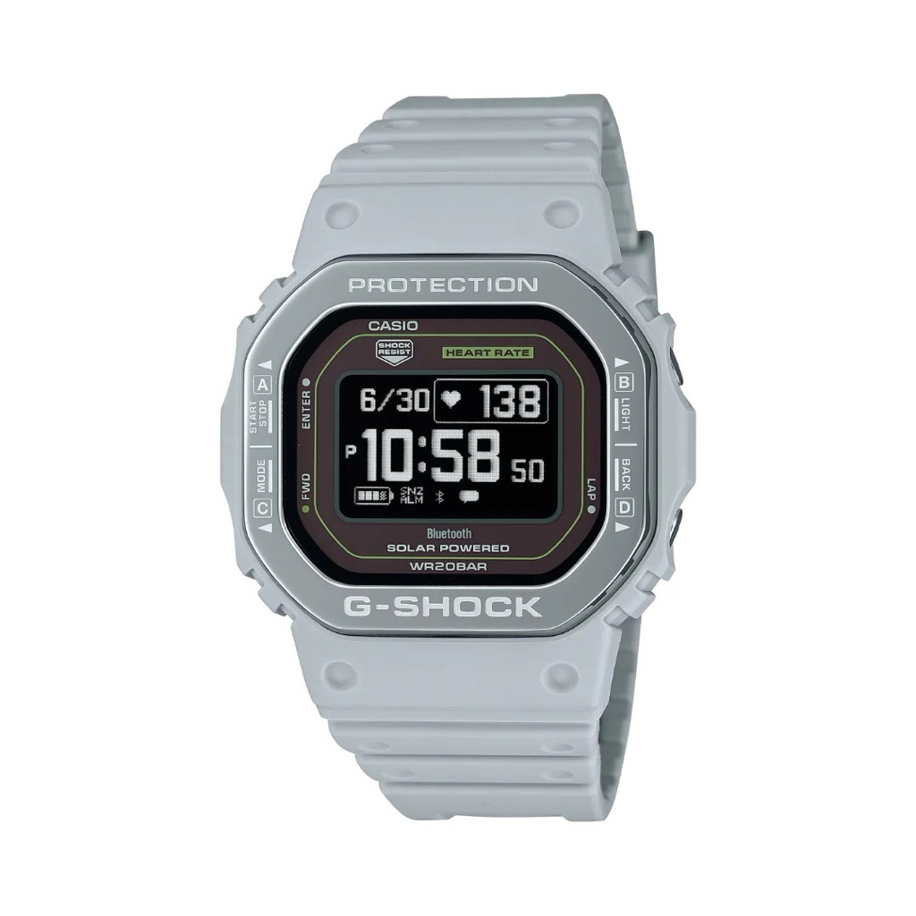 G Shock DW-H5600MB-8A9DR