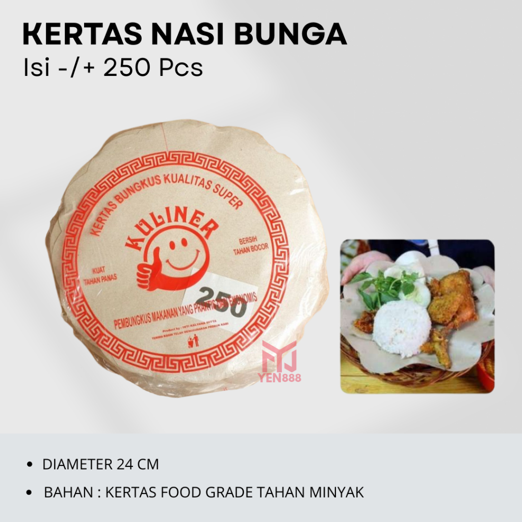 YEN888 [ISI 250LEMBAR] KERTAS NASI ALAS PIRING ROTAN 25CM  MOTIF BUNGA / KERTAS NASI ALAS BUNGA / KE