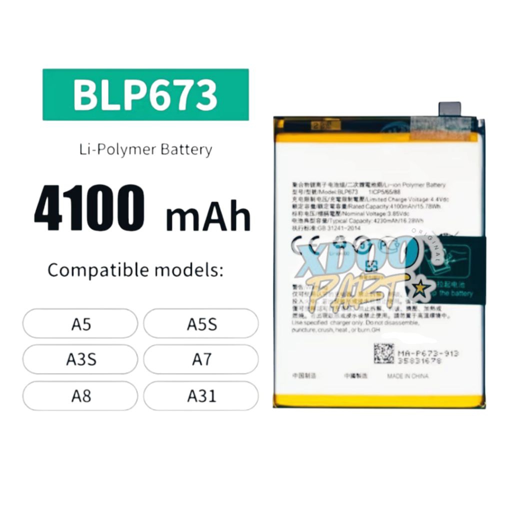 Batrai Baterai Battery Batrek Batre Batrey Blp673 Batrai Oppo A3S/A5S/A7/A31 2020/A11K/A12/C1 Asli B