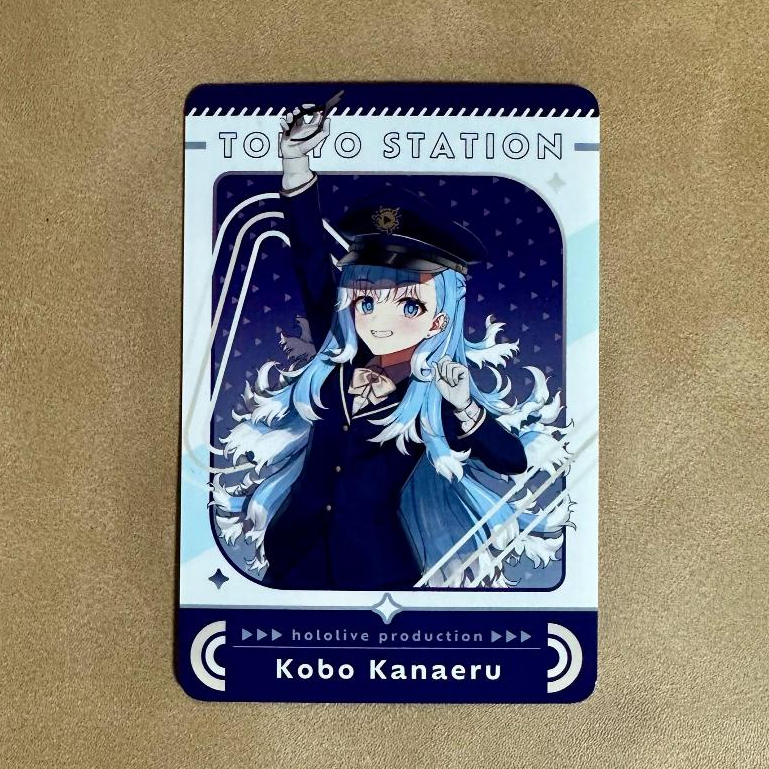 hololive Card Tokyo Station Limited