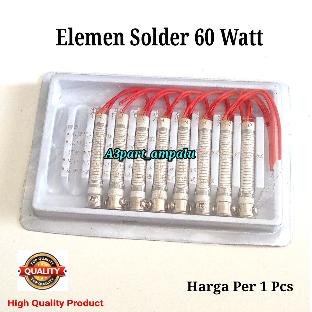 Elemen Solder 60 Watt Elemen Pemanas Solder 60 Watt