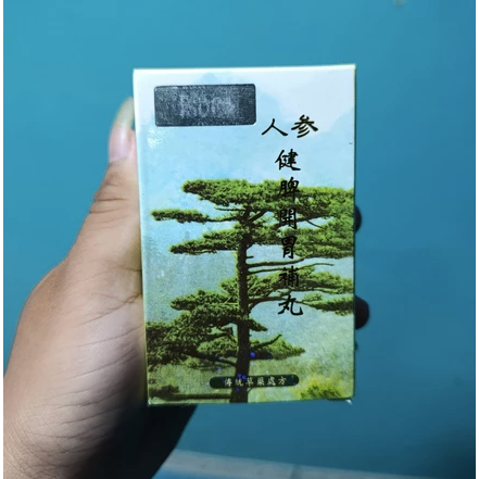 12.12 ALL READY STOCK!! ( Kianpi 100% Original Asli ) - Kapsuma Ginseng Kianpi Pil Kianpi Pil Ginsen