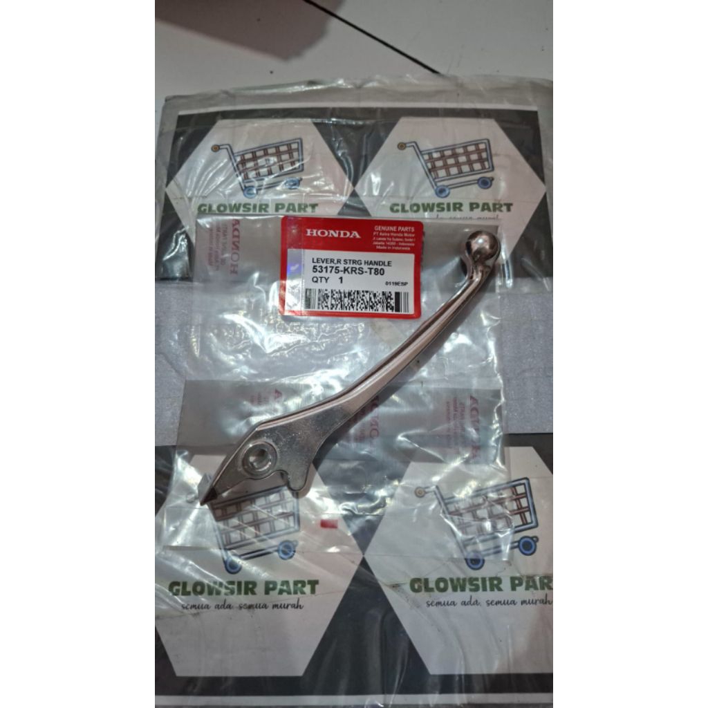 HANDLE KANAN BEAT (KRS)