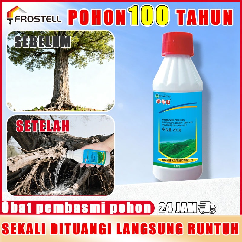 Racun pohon besar Pembunuh pohon besar Untuk Pohon/bambu/gulma/semak belukar Racun pohon Herbisida