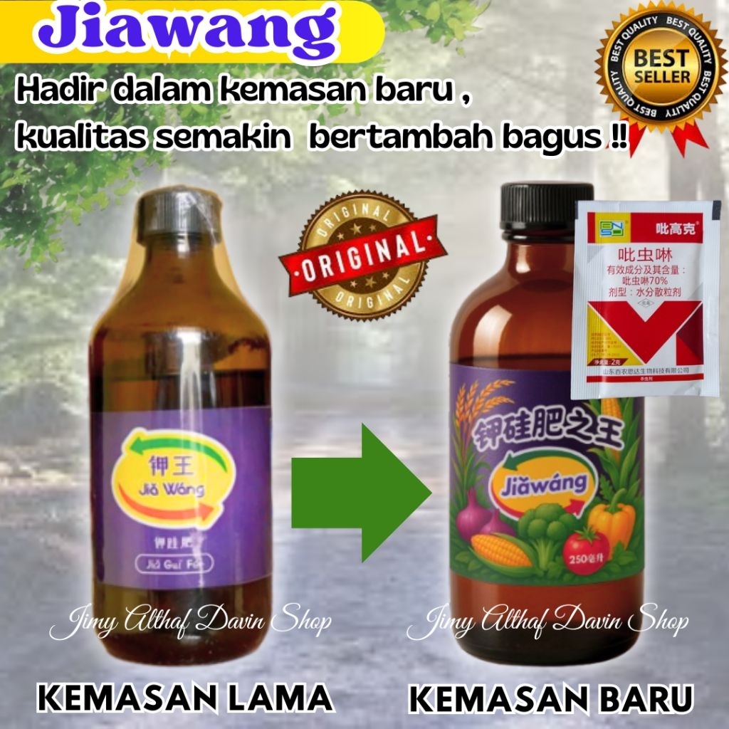 Jiawang Jia Wang Original 100 % 2 botol gratis 1 insektisida Rajanya Pupuk Kalium Calium Silica Sili