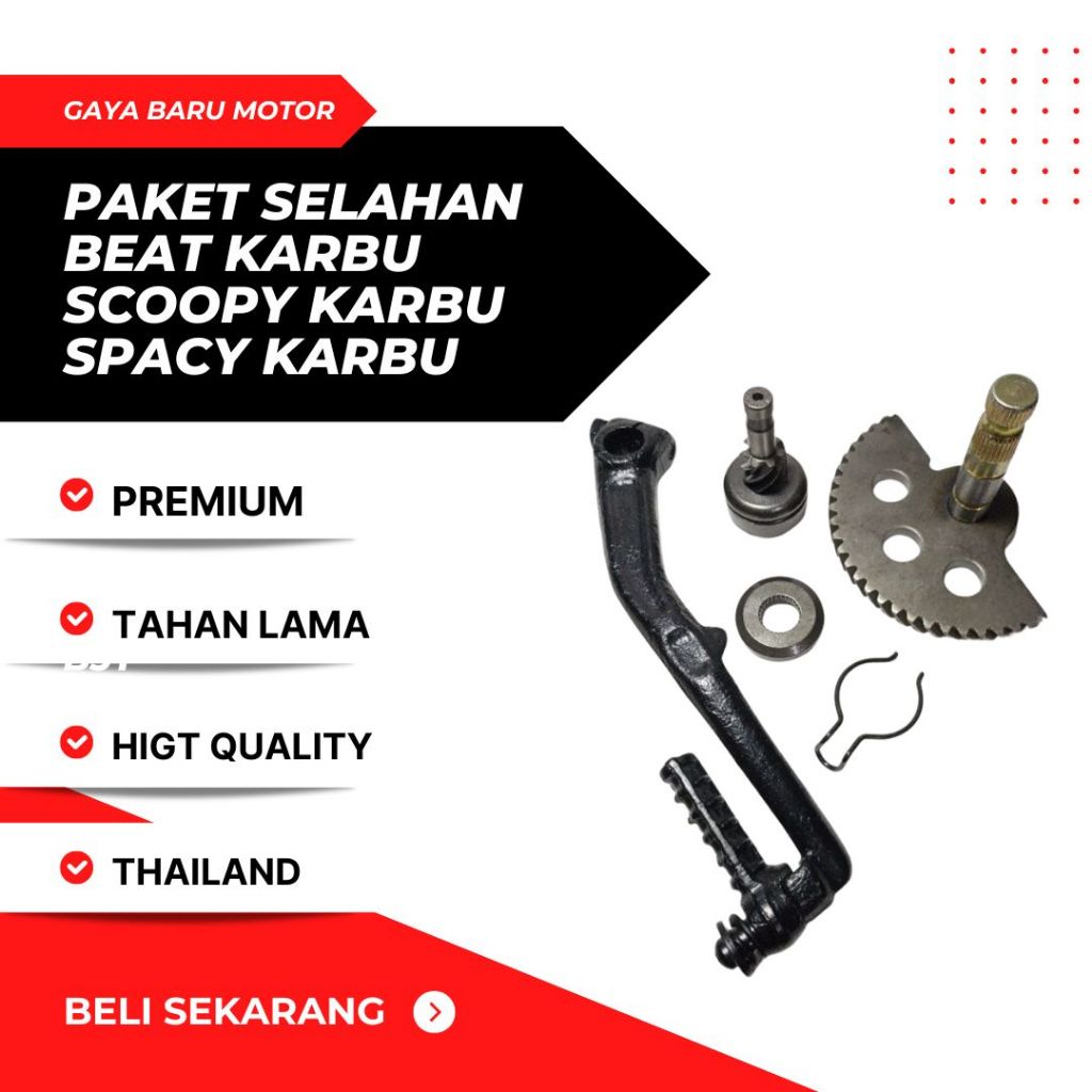 THAILAND PAKET SELAHAN BEAT SCOOPY SPACY KARBU PEDAL SELAHAN GIGI PINION AS SELAHAN PREMIUM