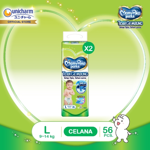 MamyPoko Pants Tidak Gembung - L-28 - Popok Celana - 2 Packs - AMS