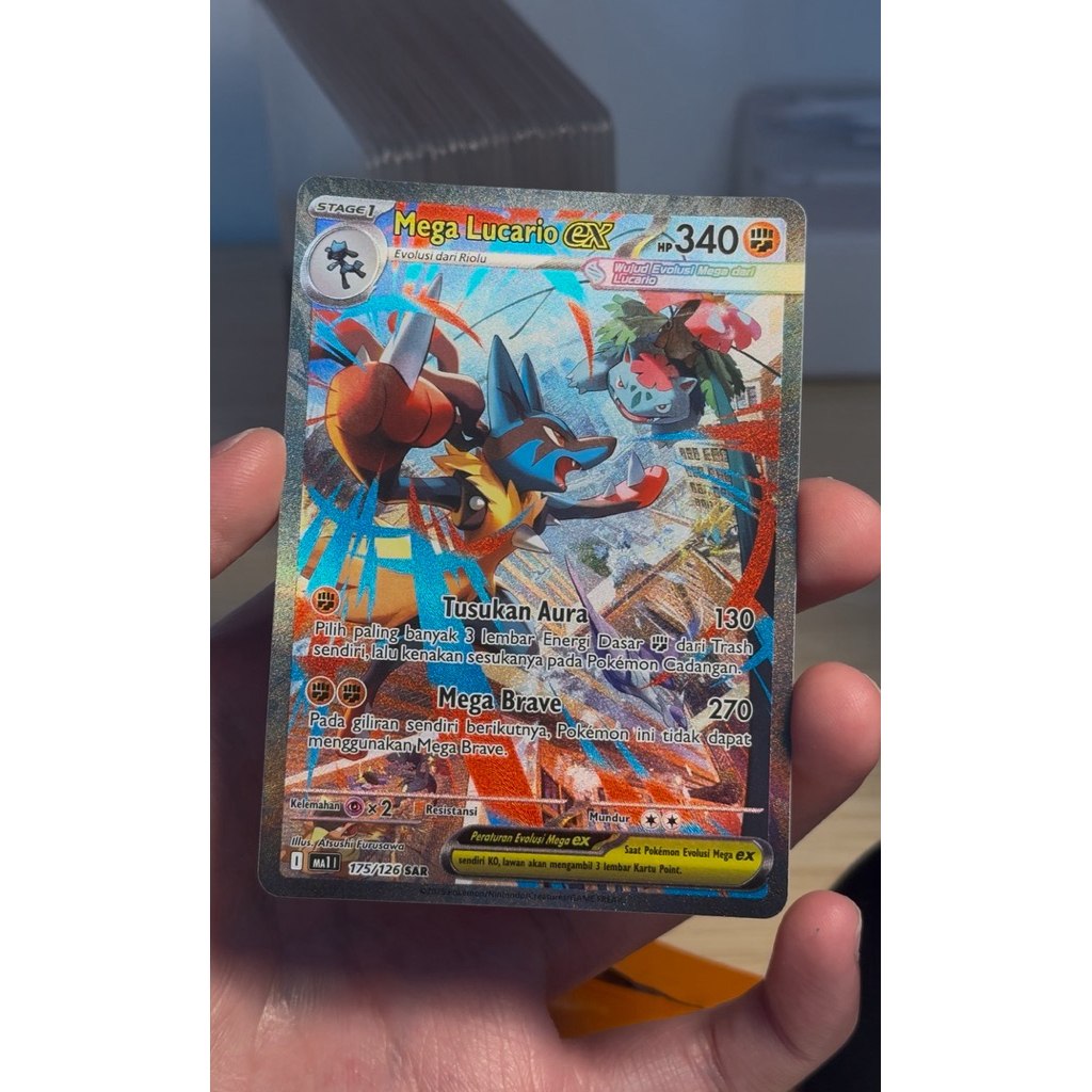 MEGA LUCARIO EX SAR -Pokemon TCG