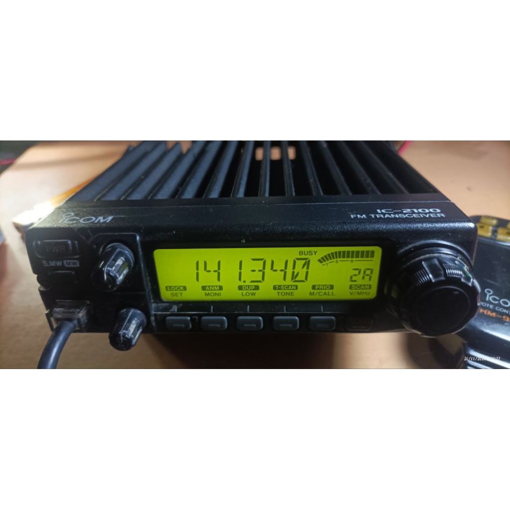 Radio Rig VHF Icom IC-2100 Like New