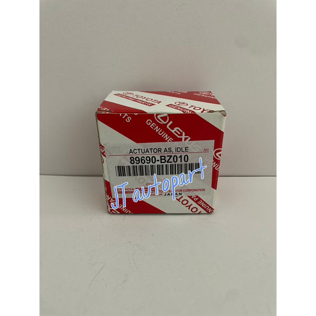 ACTUATOR / SENSOR ISC AVANZA, XENIA, RUSH