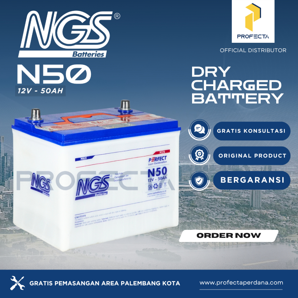 Aki NGS DC N50