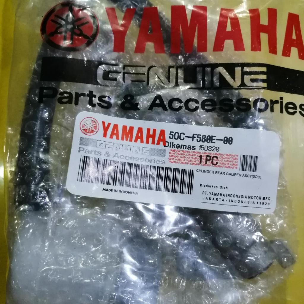 Master Rem Belakang Mx New Set