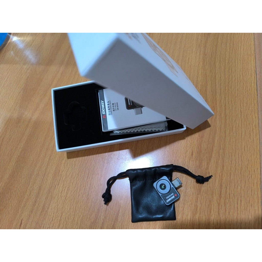 SNDWAY Infrared Thermal Imager Night Vision Android USB C SW-8256A