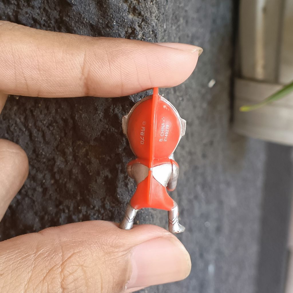 GASHAPON BANDAI ULTRAMAN
