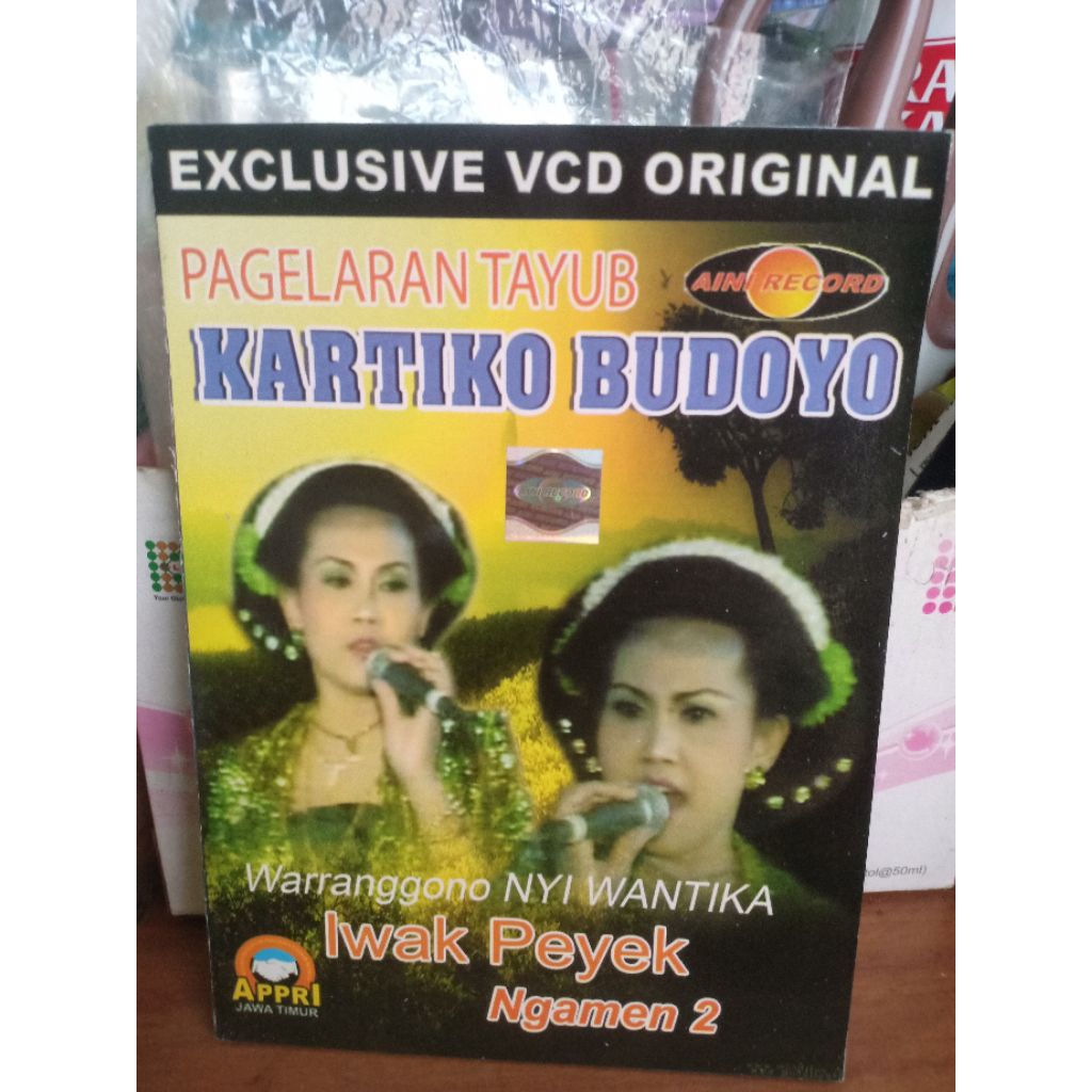 VCD TAYUB KARTIKO BUDOYO