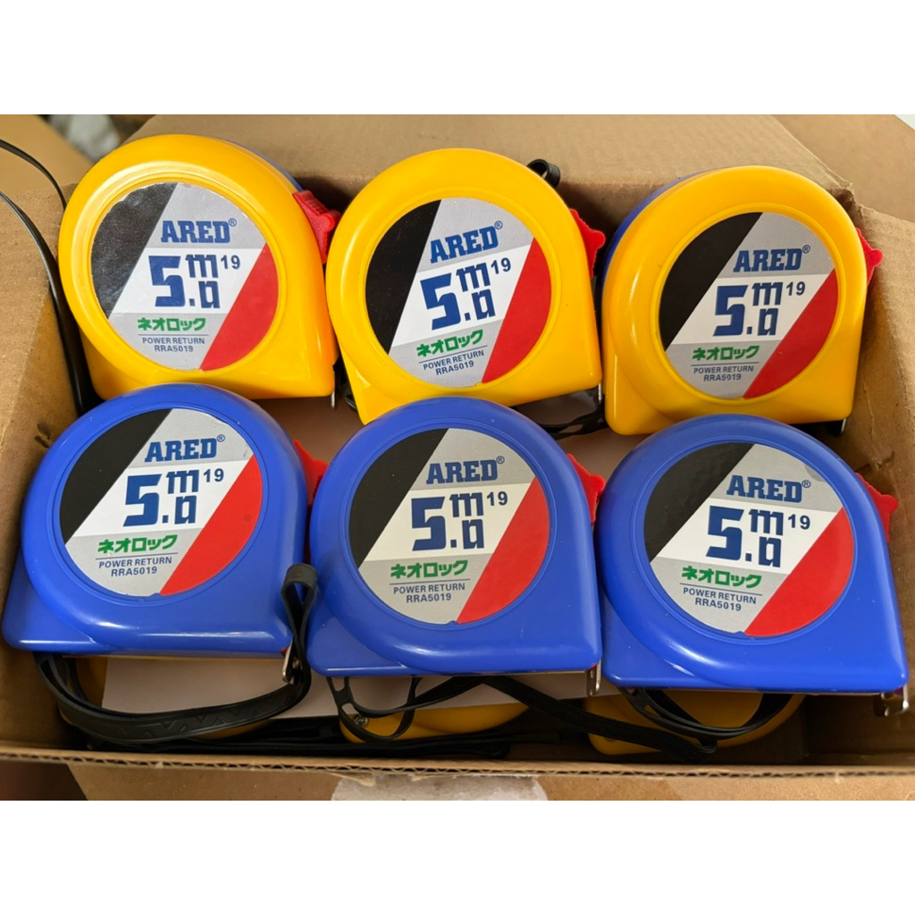 Meteran ARED 5m / Meteran tukang / Meteran roll 5meter